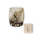 Edo Kiriko Handcrafted Amber Whisky Glass With Wooden Box - Je t'aime Resolute