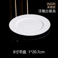 INGRI White Embossed Series – Handcrafted Bone China Tableware - Je t'aime Resolute