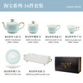 INGRI Ocean Blue - Handcrafted Bone China Tea Set - Je t'aime Resolute