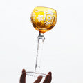 Edo Kiriko Handcrafted Floral Crystal Stemmed Wine Glass