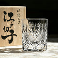 JR Edo Kiriko Hand-Cut Manten Crystal Whiskey Glass