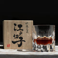 JR Edo Kiriko Hand-Cut Tsurugi K9 Crystal Whiskey Glass