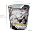 Glass tumbler with engraved design, dimensions, and capacity shown on a white background
