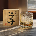JR Edo Kiriko Handcrafted Setsuhyo Crystal Whiskey Glass