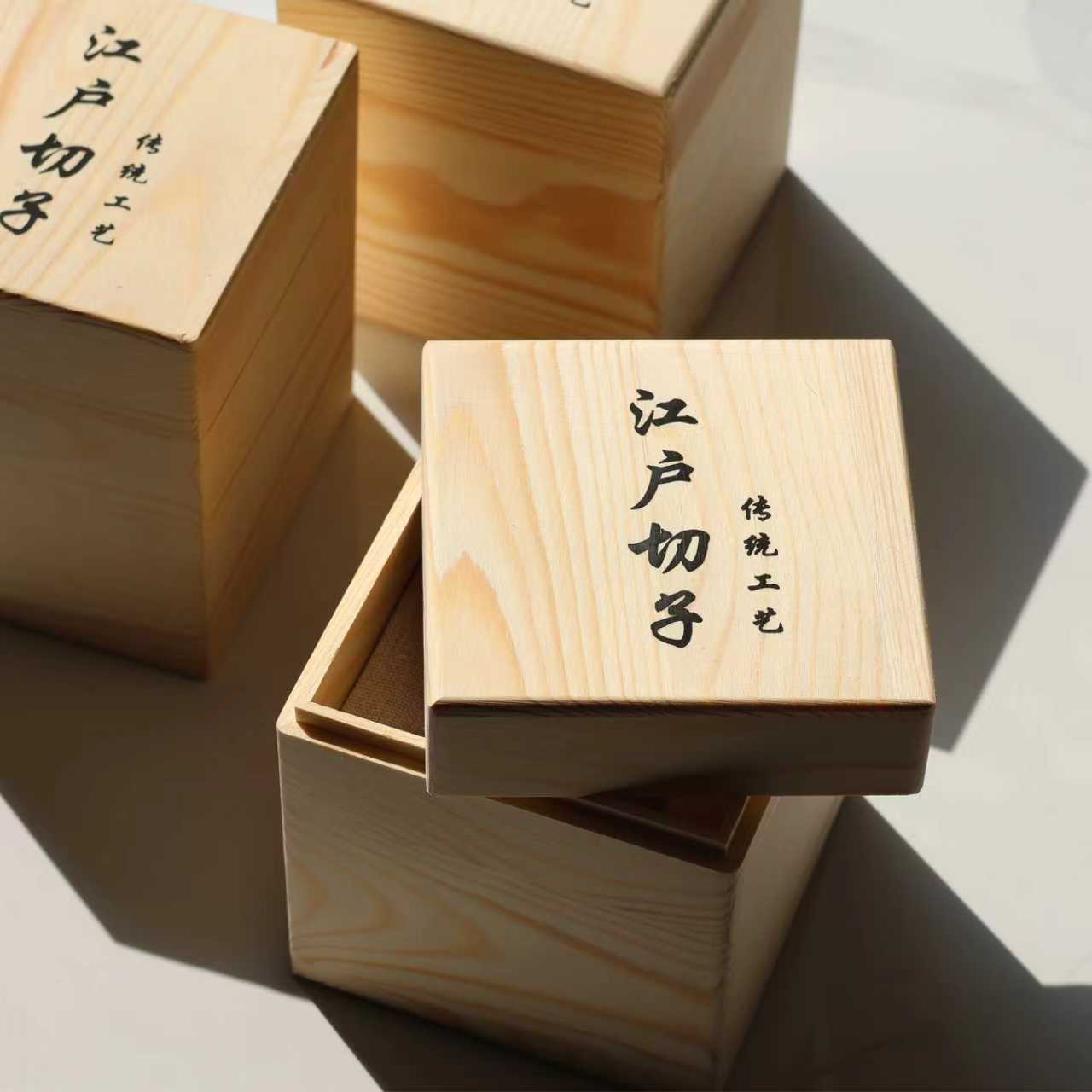 Wooden box for the JR Edo Kiriko Handcrafted Crystal Whiskey Glass